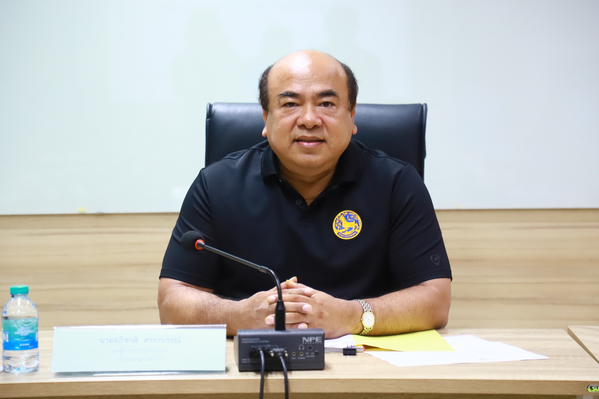 ตรังขับเคลื่อนงานคุ้มครองเด็ก! รองผู้ว่าฯ อภิชาติ เป็นประธานประชุมคณะอนุกรรมการรับเด็กเป็นบุตรบุญธรรม ประจำจังหวัดตรัง ครั้งที่ 1/2569