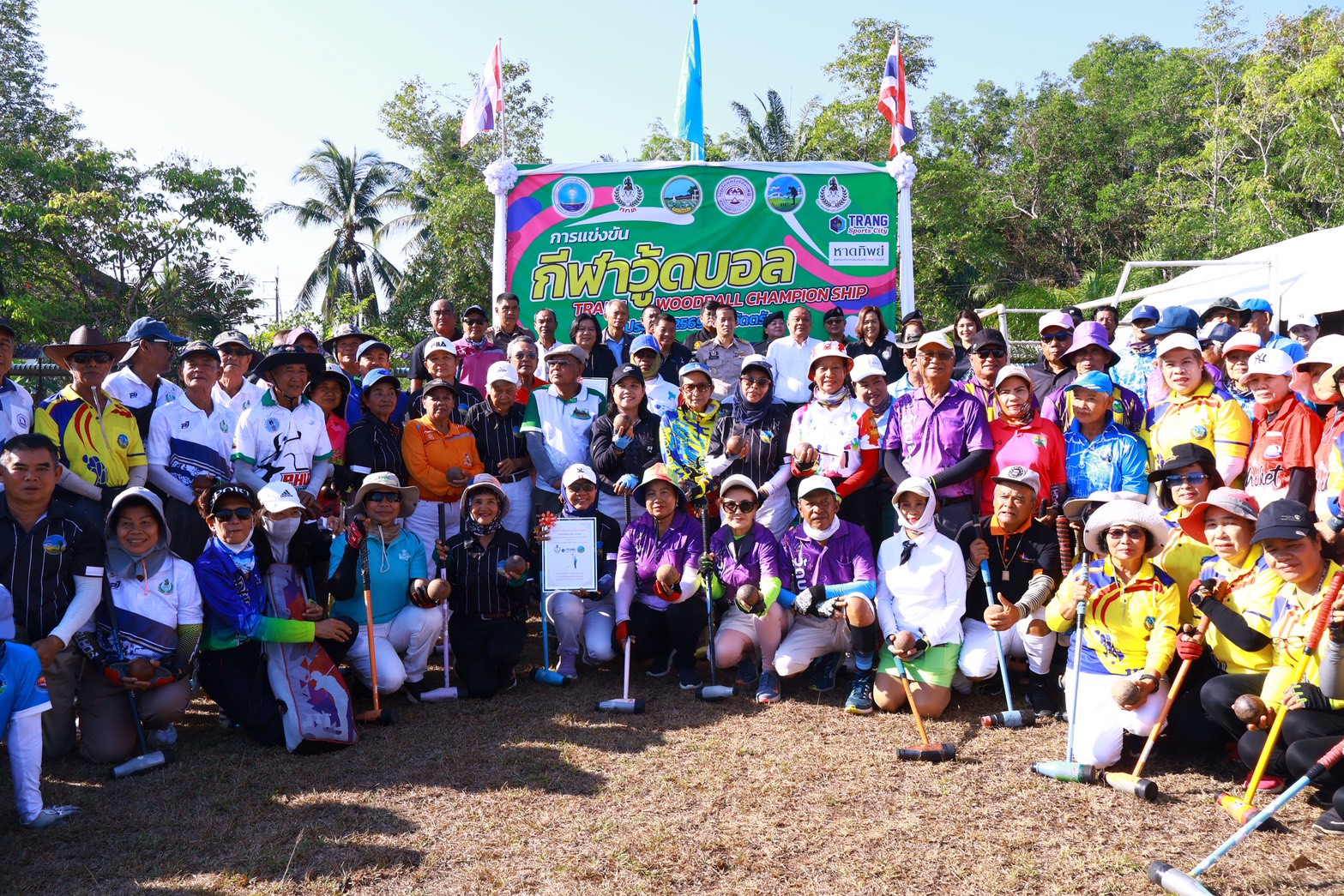 ตรังเปิดฉากหวดลูกไม้! จัดศึก "TRANG WOODBALL CHAMPIONSHIP 2026" ยกระดับกีฬาวู้ดบอลสู่มาตรฐานสากล