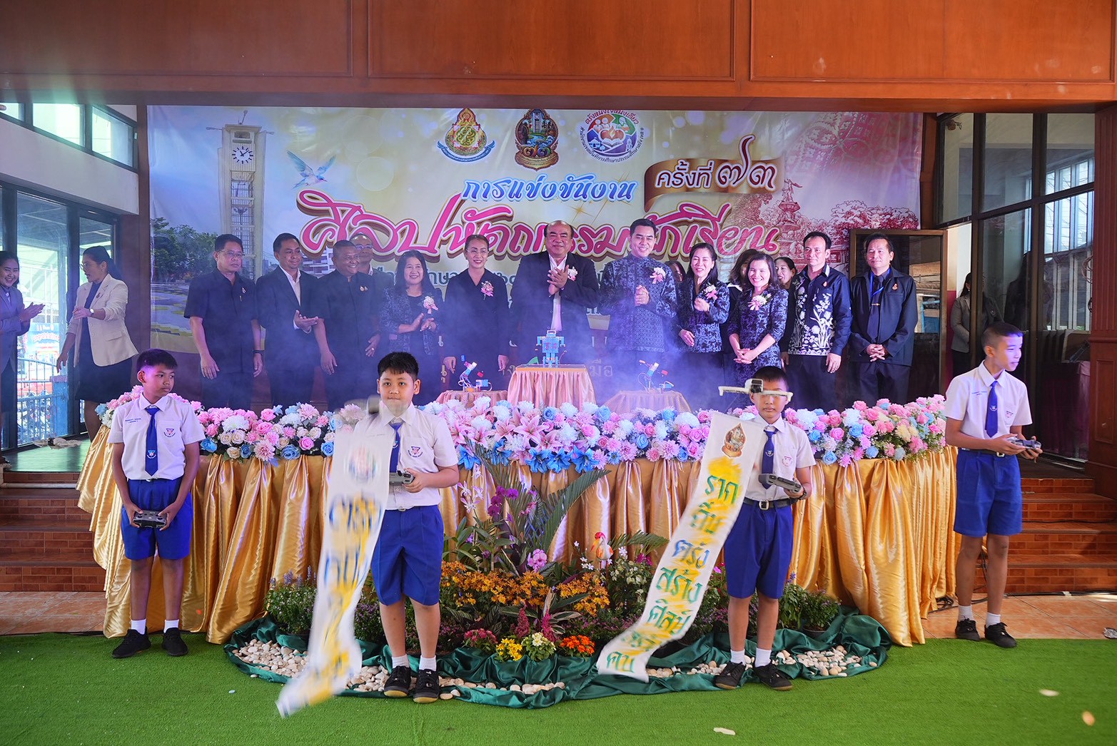 &ldquo;เรียนดี มีความสุข&rdquo; จังหวัดตรังเปิดงานศิลปหัตถกรรมนักเรียน ครั้งที่ 73 โชว์ทักษะวิชาการและวิชาชีพสุดสร้างสรรค์