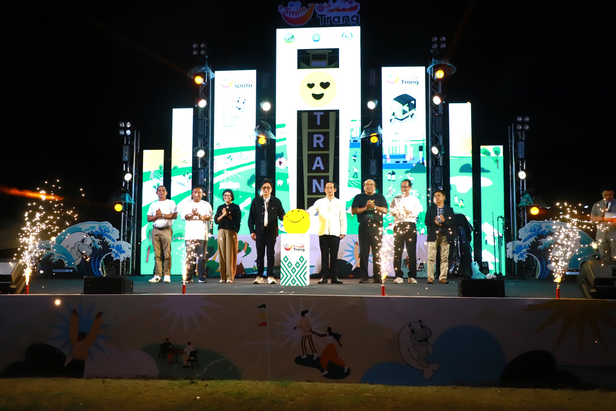 ตรังแจกยิ้ม! ในงาน "Smile @ Trang" ณ เขาแปะช้อย เนรมิตพื้นที่สร้างสุข กระตุ้นเศรษฐกิจและการท่องเที่ยว