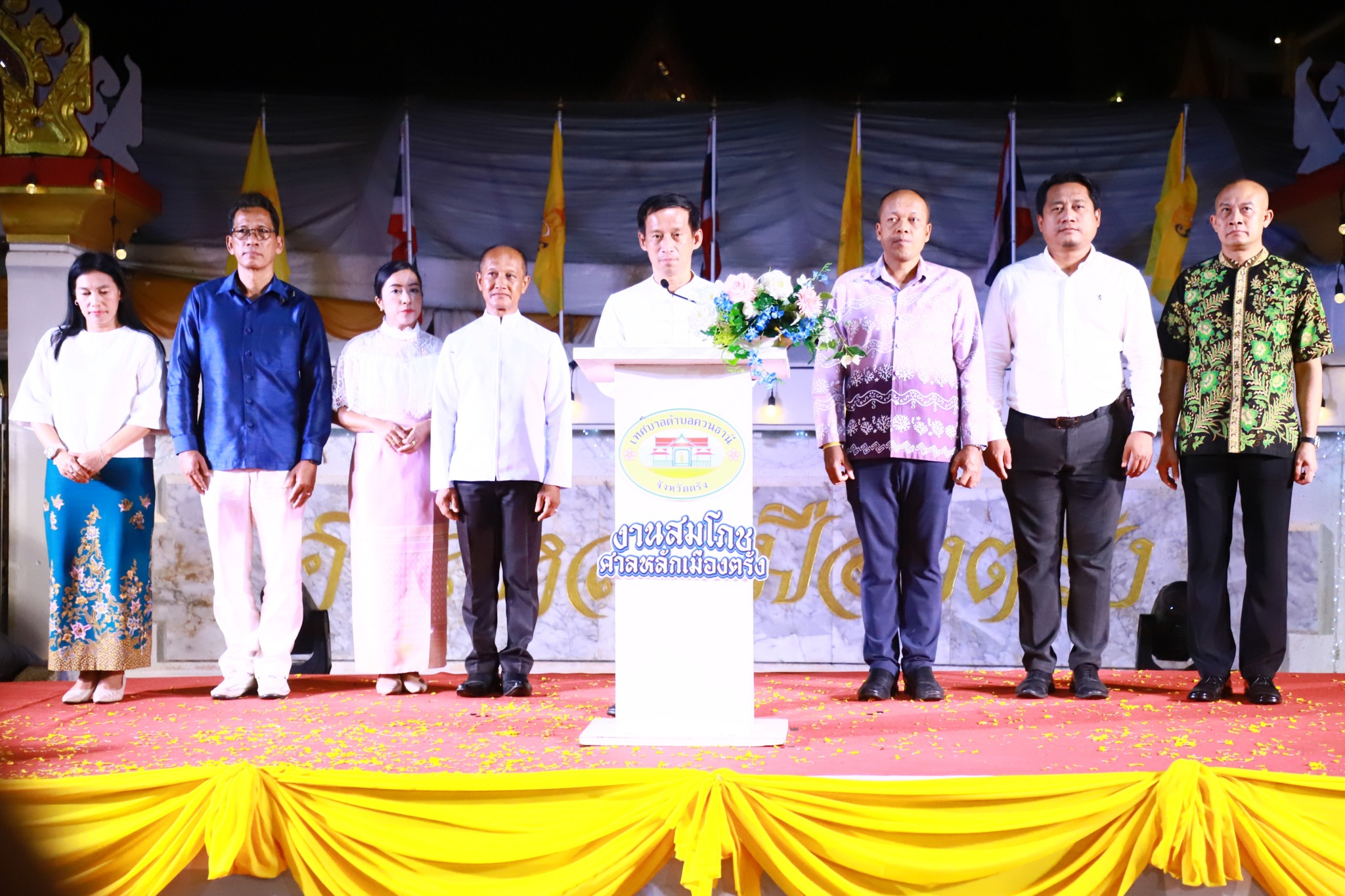ผู้ว่าฯ ตรัง เปิดงานสมโภชศาลหลักเมือง ชูการท่องเที่ยวเชิงวัฒนธรรม สืบสานประเพณีวิถีตรัง