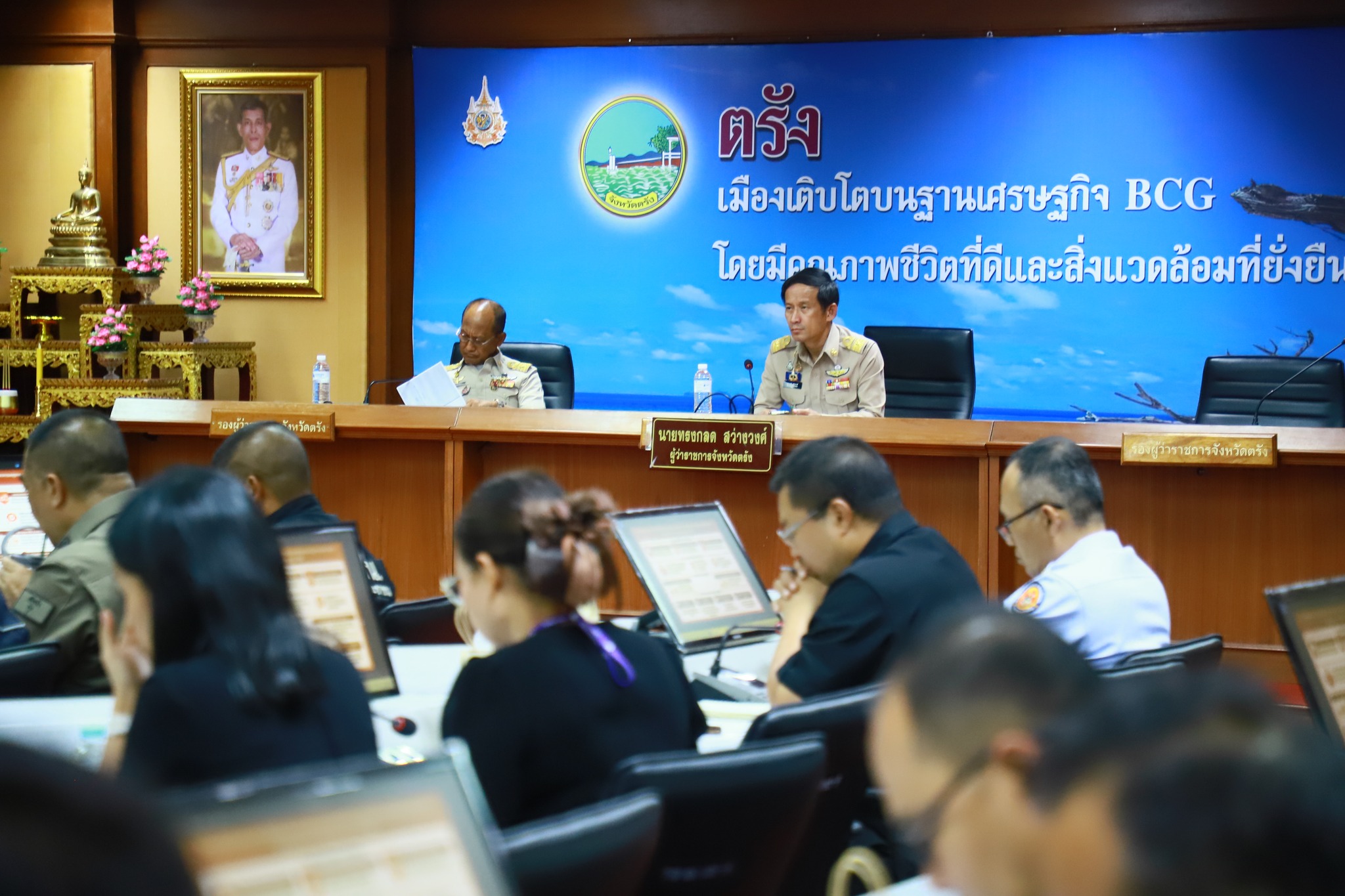ผู้ว่าฯ ตรัง ยกระดับแผนรับมืออุทกภัยและภัยแล้ง กำชับทุกหน่วยงานเตรียมพร้อมช่วยประชาชน 24 ชั่วโมง