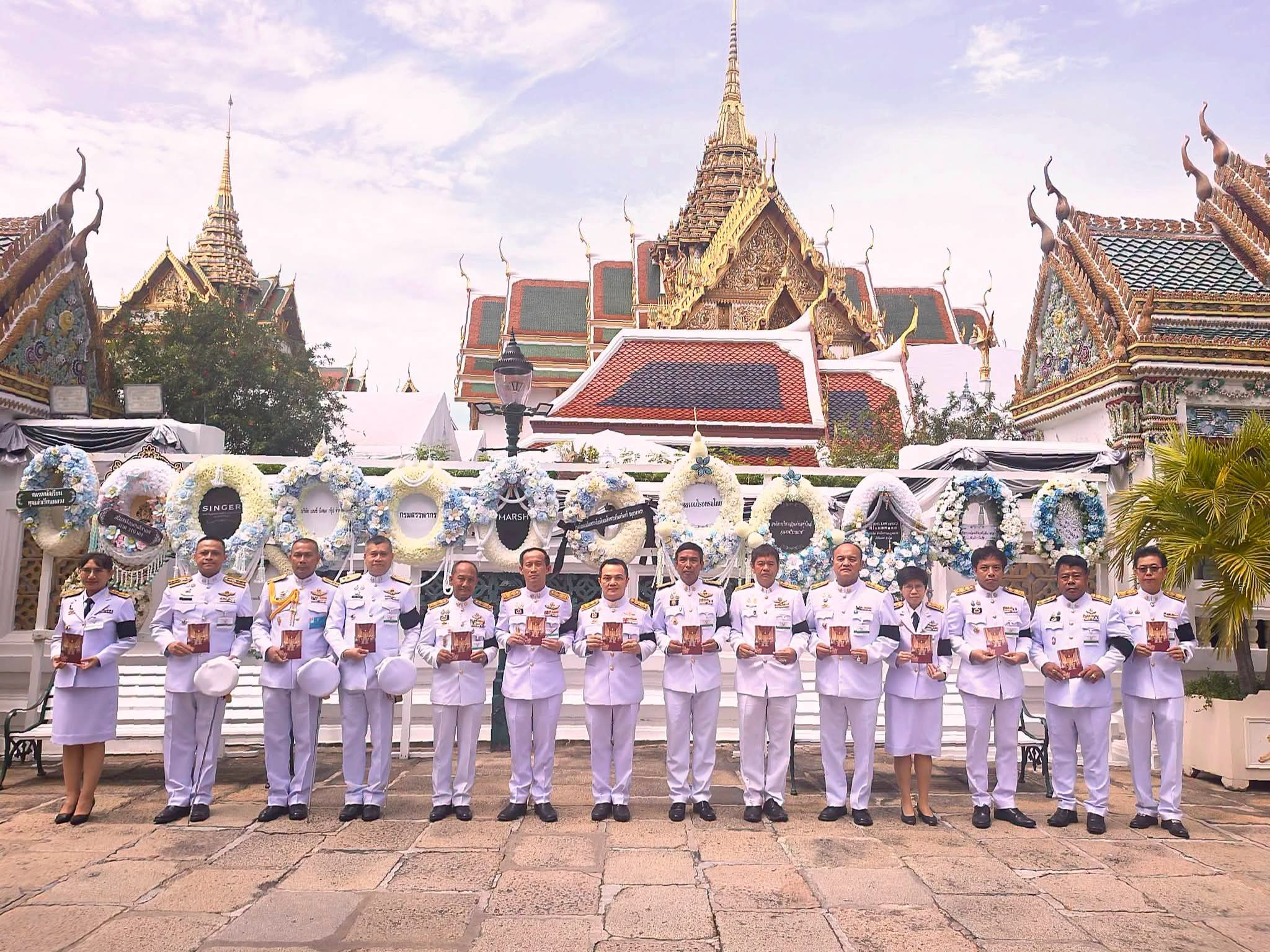 ผู้ว่าราชการจังหวัดตรัง นำคณะหัวหน้าส่วนราชการ ร่วมเป็นเจ้าภาพบำเพ็ญกุศลถวายพระบรมศพ สมเด็จพระนางเจ้าสิริกิติ์ พระบรมราชินีนาถ พระบรมราชชนนีพันปีหลวง 
