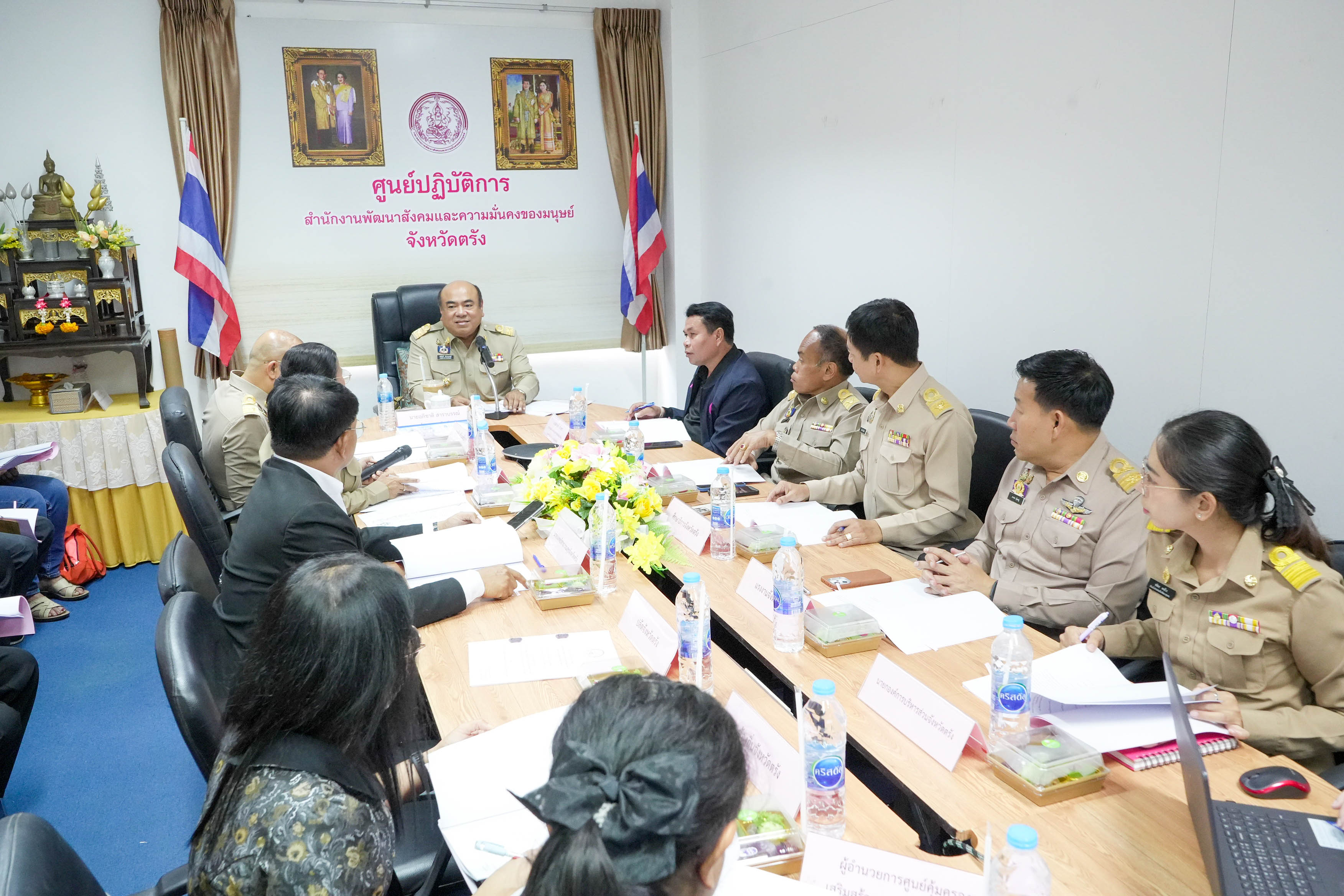 จังหวัดตรัง ประชุมขับเคลื่อนงานอาสาสมัครพัฒนาสังคมและความมั่นคงของมนุษย์ พร้อมพิจารณาคัดเลือก อพม. ดีเด่น ประจำปี 2569