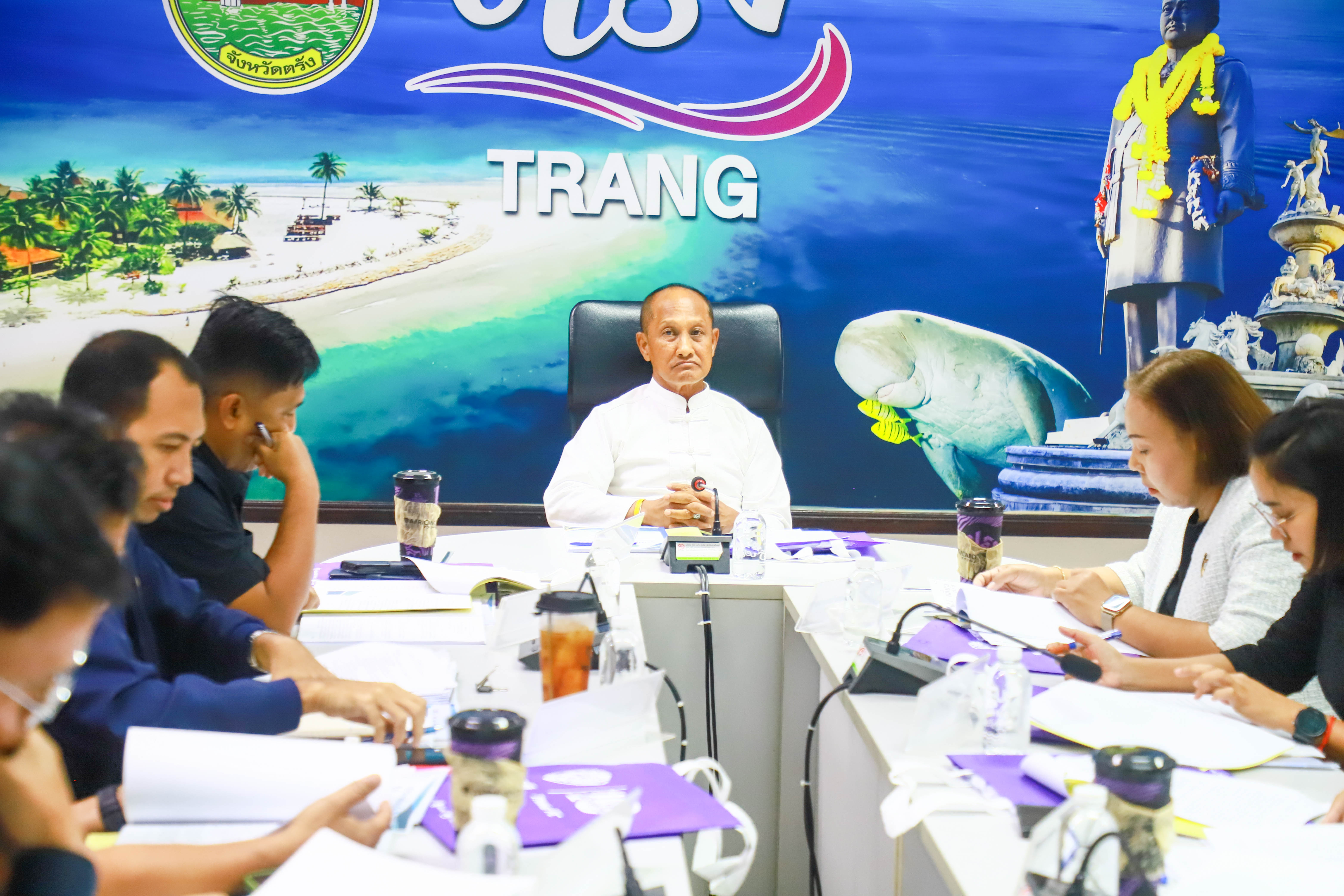 จังหวัดตรังประชุมคณะกรรมการกลั่นกรองการขอใช้ที่สาธารณประโยชน์ (ทุ่งสงวนเลี้ยงสัตว์ ทุ่งแจ้ง)