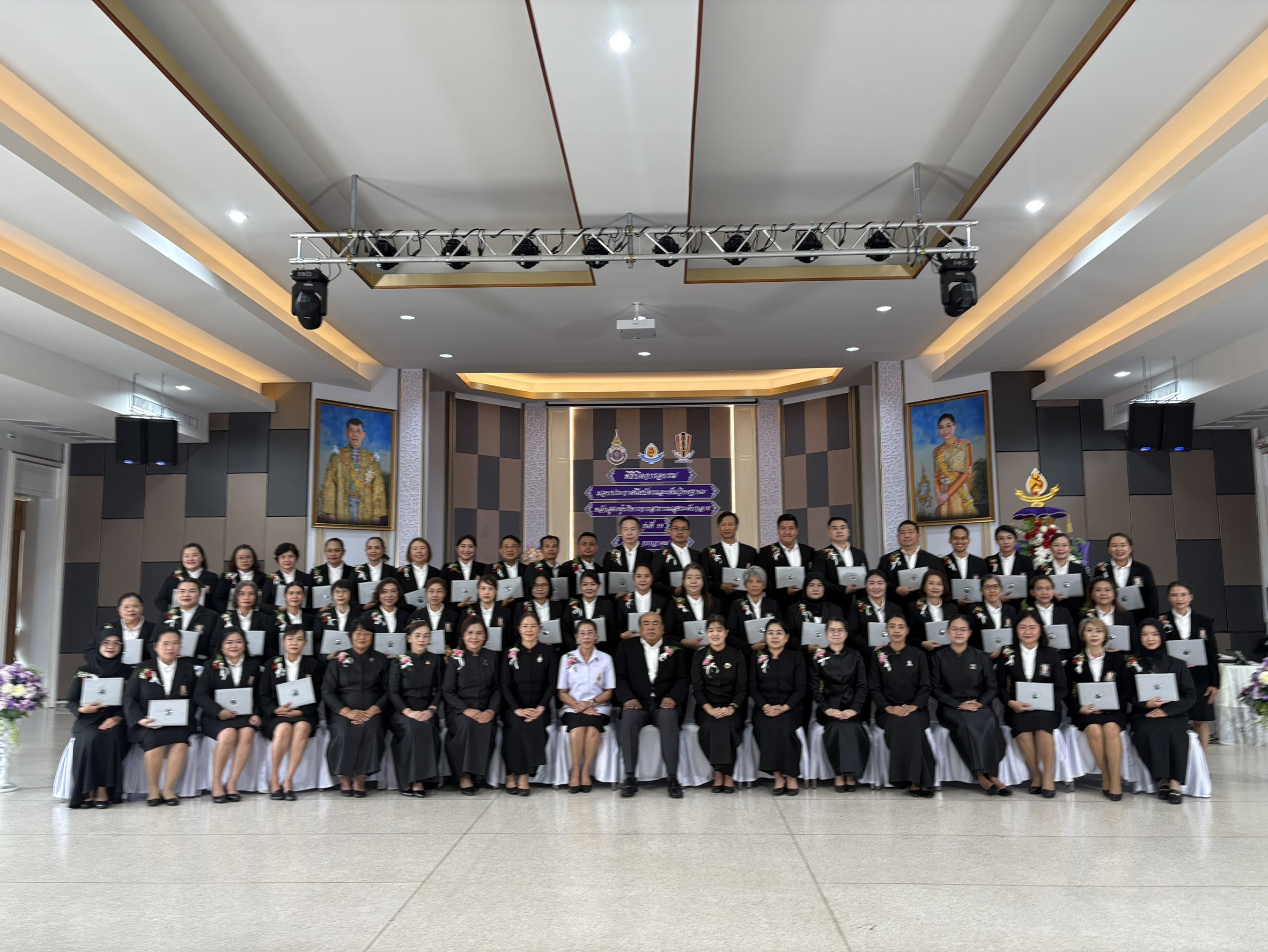 รองผู้ว่าฯ อภิชาติ ปิดการอบรมหลักสูตรผู้บริหารการสาธารณสุขระดับกลาง รุ่นที่ 39 ประจำปี 2569 ณ วิทยาลัยพยาบาลบรมราชชนนี ตรัง