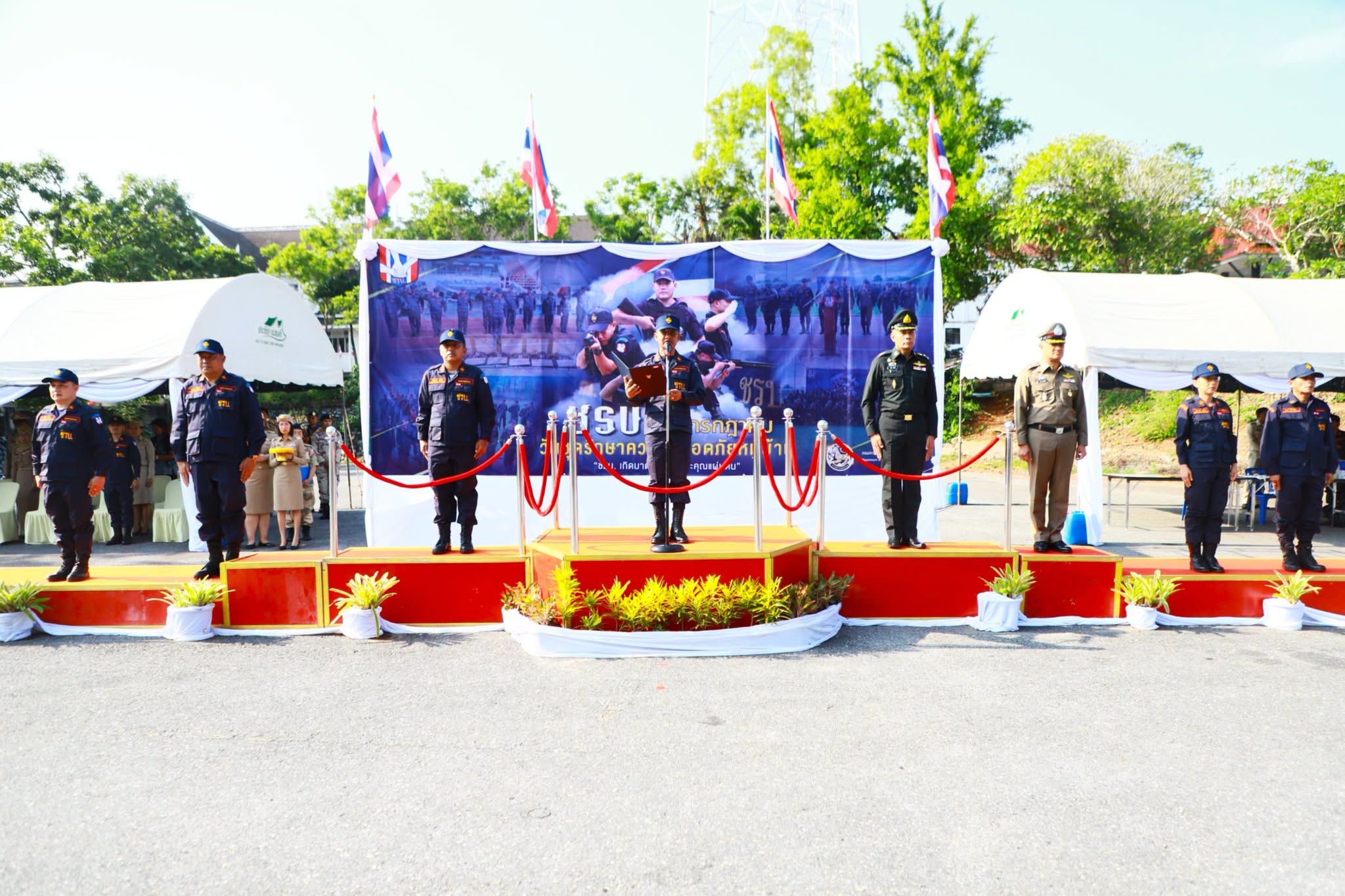 จังหวัดตรัง จัดงาน "วันชุดรักษาความปลอดภัยหมู่บ้าน (ชรบ.)" ประจำปี 2569 ยกย่องพลังมวลชนร่วมรักษาความมั่นคงในระดับฐานราก