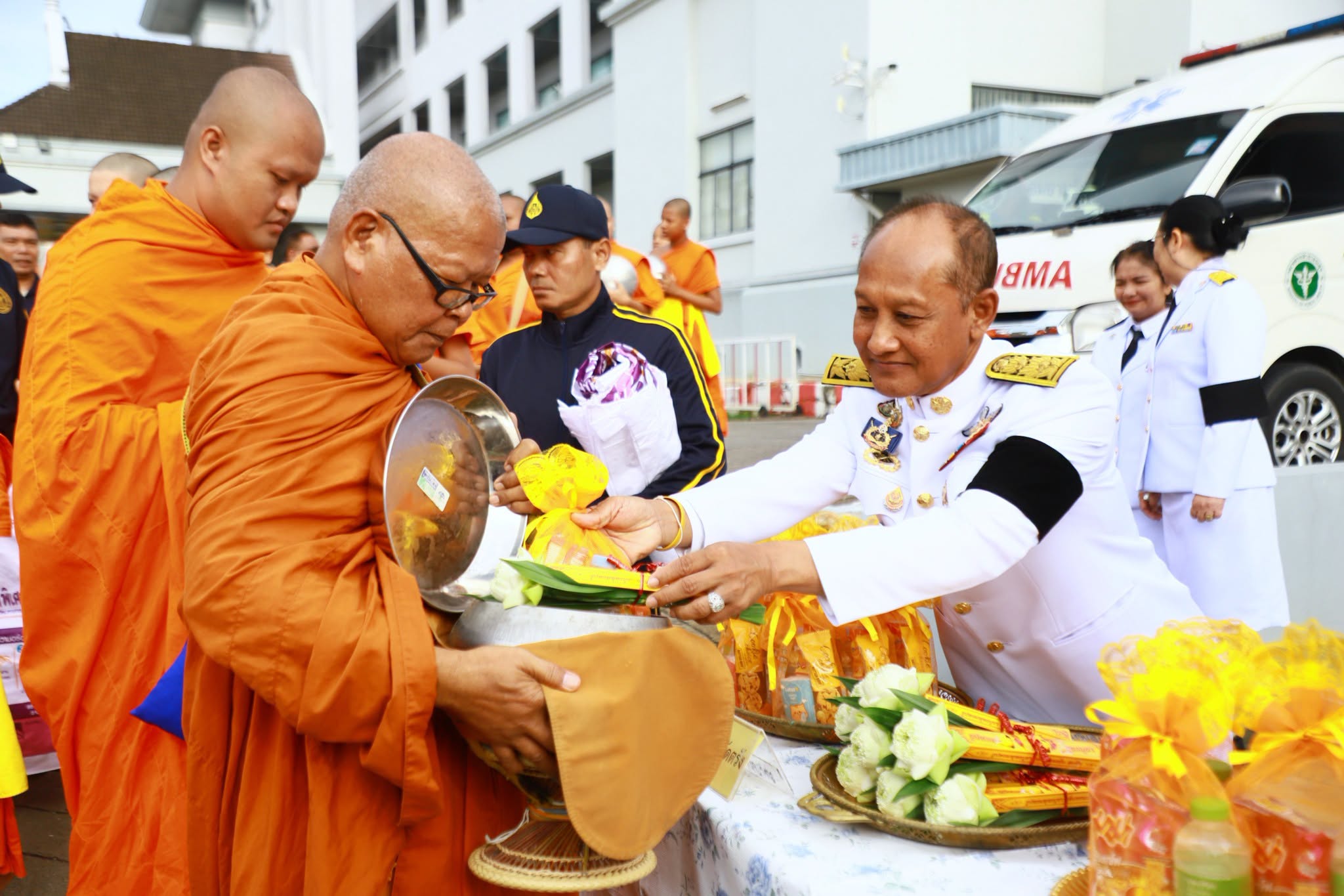 จังหวัดตรัง จัดพิธีทำบุญตักบาตรบำเพ็ญกุศลในวาระครบ 50 วัน (ปัญญาสมวาร) ถวายเป็นพระกุศลแด่ สมเด็จพระเจ้าลูกเธอ เจ้าฟ้าพัชรกิติยาภาฯ