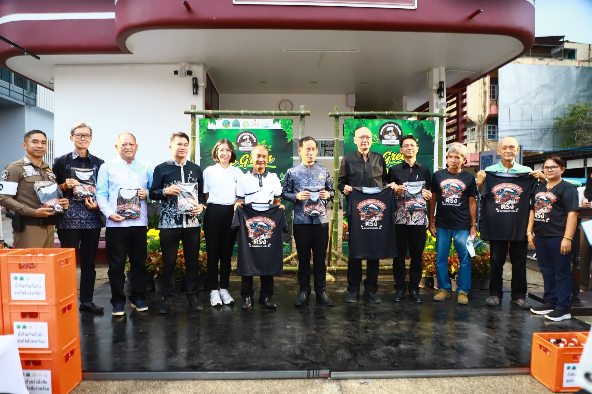 ตรัง เปิดตลาดต้นแบบรักษ์โลก "สถานีคนเดิน Go Green" ชวนเที่ยวเมืองตรังแบบใส่ใจสิ่งแวดล้อม