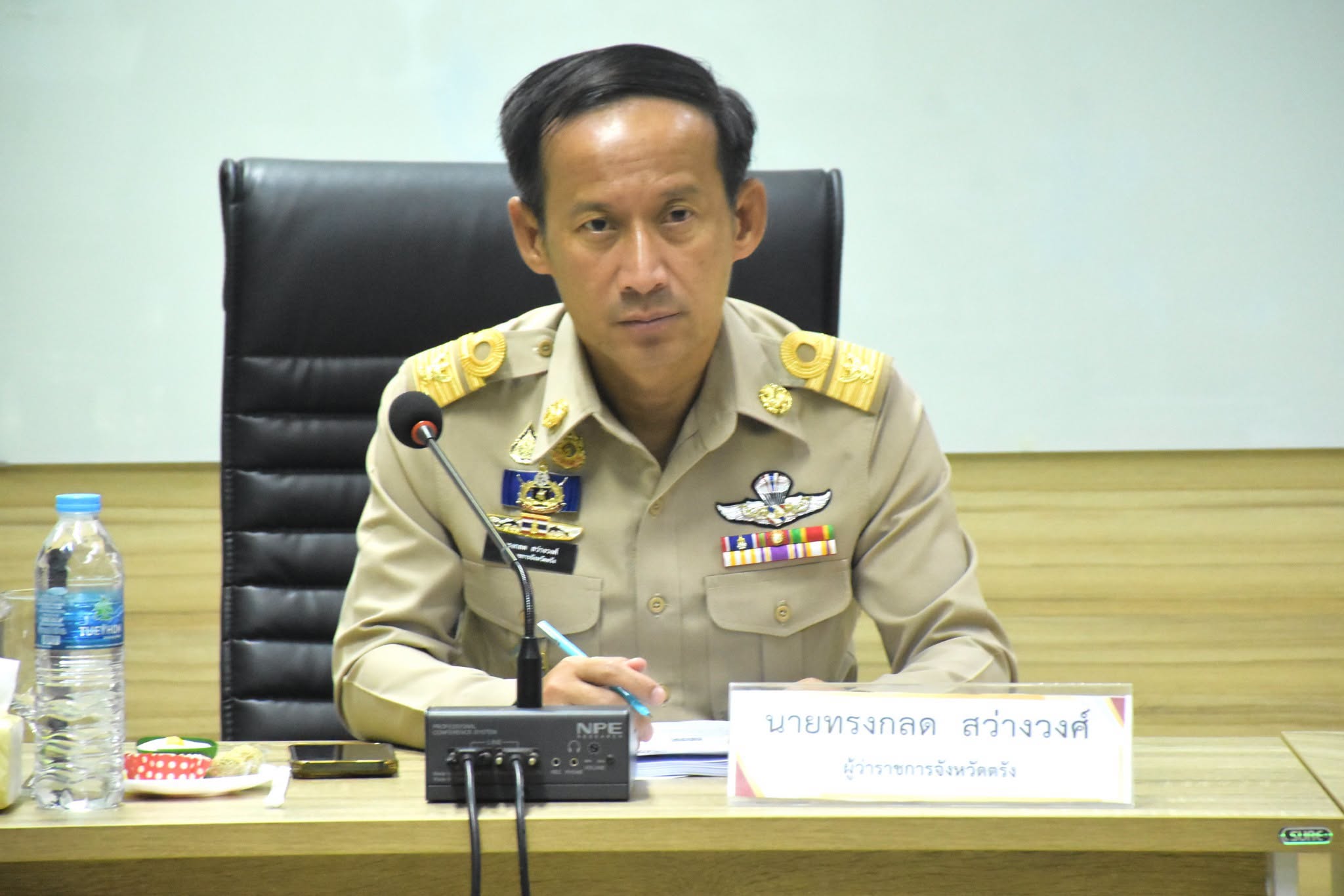 จังหวัดตรังประชุม ก.ช.ภ.จ.ตรัง ครั้งที่ 5/2569 ถกแนวทางช่วยเหลือผู้ประสบภัยพิบัติและเกษตรกรประมง