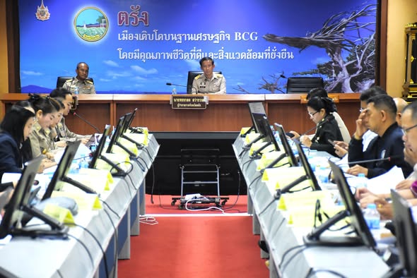 จังหวัดตรังประชุมคณะกรรมการบริหารงานจังหวัดแบบบูรณาการ ขับเคลื่อนแผนพัฒนาจังหวัดและโครงการสำคัญ
