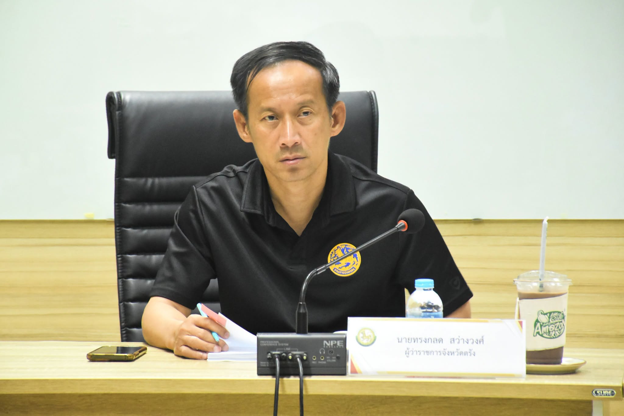 ผู้ว่าฯ ตรัง เดินหน้าขับเคลื่อนการจัดการสิ่งปฏิกูลและมูลฝอย ประชุมคณะกรรมการฯ ครั้งที่ 2/2569 มุ่งเป้าบริหารจัดการขยะอย่างยั่งยืน