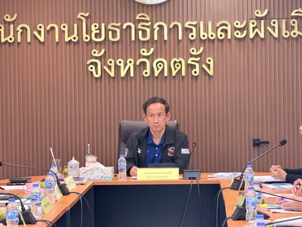 จังหวัดตรังประชุมคณะกรรมการจัดรูปที่ดินเพื่อพัฒนาพื้นที่ส่วนจังหวัด ครั้งที่ 1/2569 มุ่งยกระดับโครงสร้างพื้นฐานและคุณภาพชีวิตประชาชน