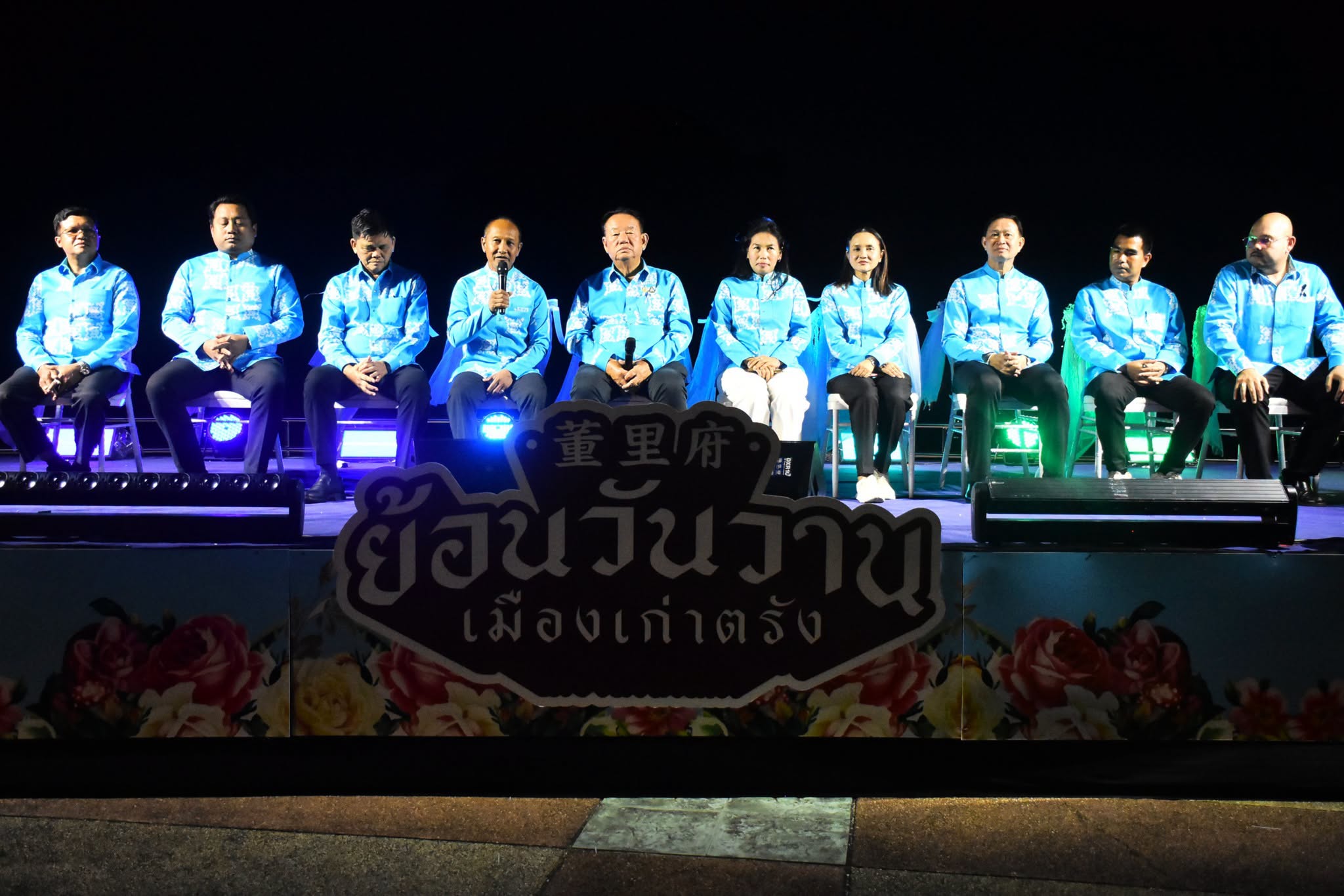 จังหวัดตรัง แถลงข่าวใหญ่ "โครงการส่งเสริมการท่องเที่ยวเมืองเก่าตรัง 2569" ชูอัตลักษณ์ 5 ย่านโบราณ กระตุ้นเศรษฐกิจฐานราก