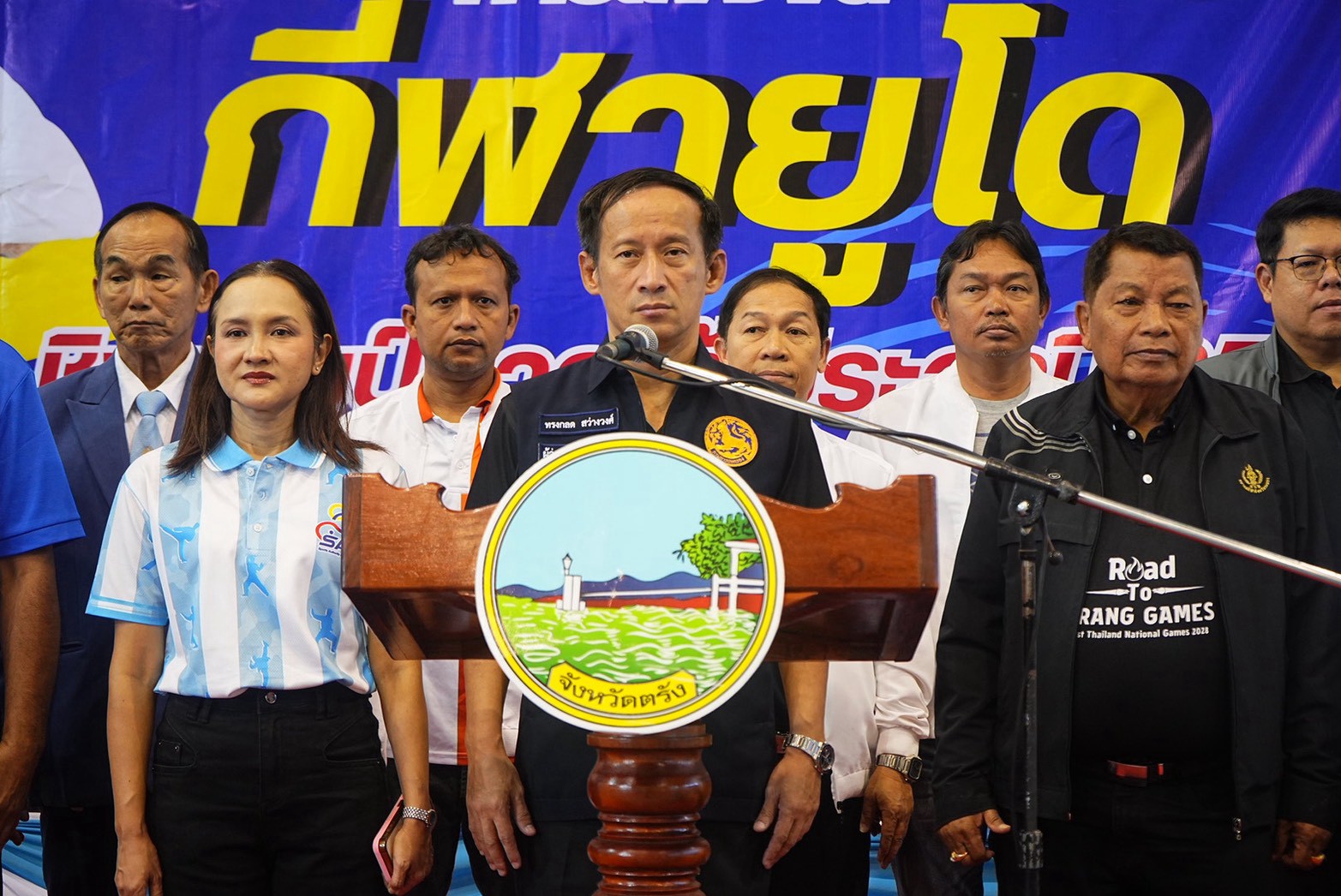 "ตรัง" เปิดการแข่งขันกีฬายูโดชิงแชมป์ภาคใต้ ประจำปี 2569 มุ่งดันเมืองกีฬา (Sports City) กระตุ้นเศรษฐกิจและการท่องเที่ยว