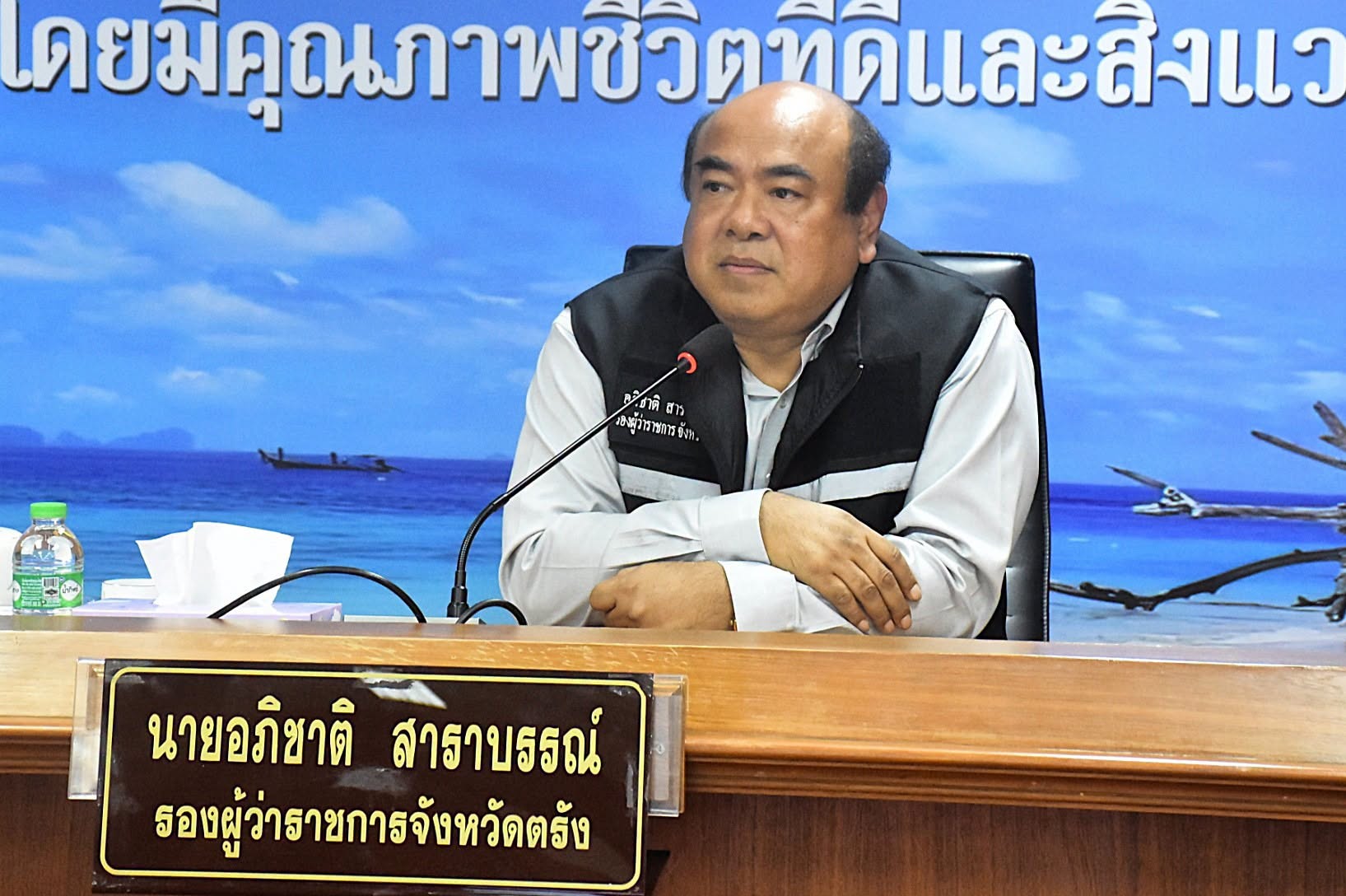 จังหวัดตรังประชุมคณะอนุกรรมการพัฒนาการเกษตรและสหกรณ์จังหวัดตรัง ครั้งที่ 2/2569 มุ่งขับเคลื่อนยุทธศาสตร์เกษตรและทบทวนแผนพัฒนาฯ