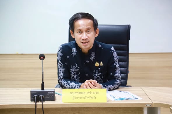 จังหวัดตรังประชุมคณะกรรมการสถิติมระดับจังหวัด ครั้งที่ 2/2569 ขับเคลื่อนระบบบัญชีข้อมูลและเปิดตัว Dashboard การบริหารจัดการเชิงพื้นที่