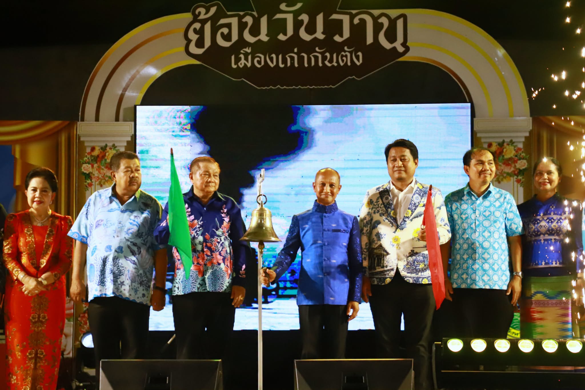 จังหวัดตรัง เปิดงาน "ย้อนวันวานเมืองเก่ากันตัง" ประจำปี 2569 มุ่งกระตุ้นเศรษฐกิจ ชูเสน่ห์ประวัติศาสตร์เมืองท่าโบราณ
