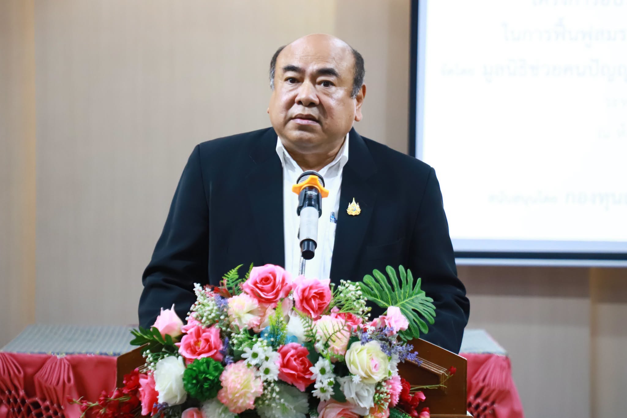 จังหวัดตรัง จัดโครงการอบรมฟื้นฟูสมรรถภาพคนพิการทางสติปัญญาในชุมชน มุ่งสร้างเครือข่ายและพัฒนาระบบดูแลอย่างยั่งยืน