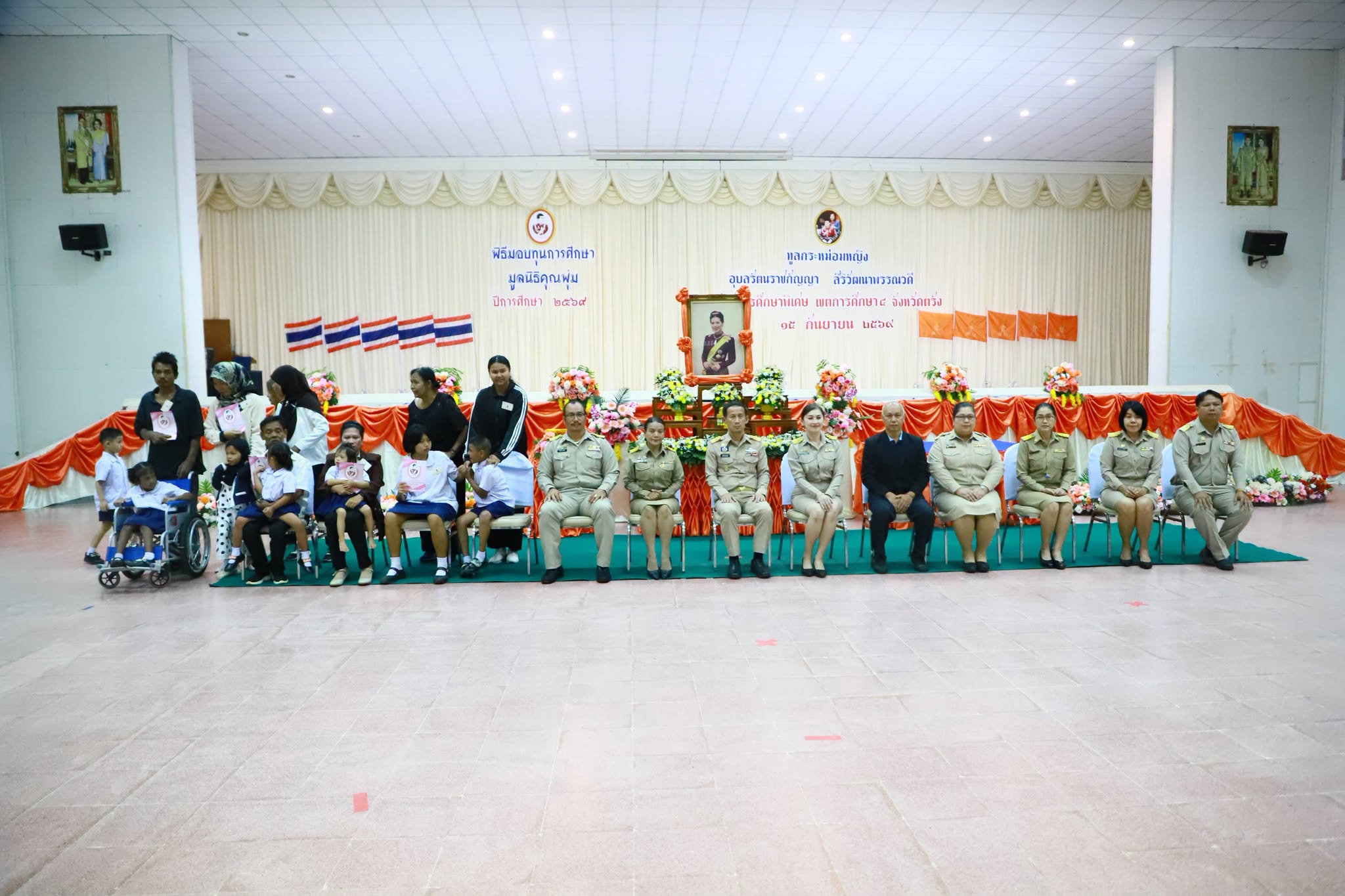 จังหวัดตรัง จัดพิธีมอบทุนการศึกษามูลนิธิคุณพุ่ม ประจำปีการศึกษา 2569 รวม 113 ทุน หนุนเด็กออทิสติกและเด็กพิการในพื้นที่