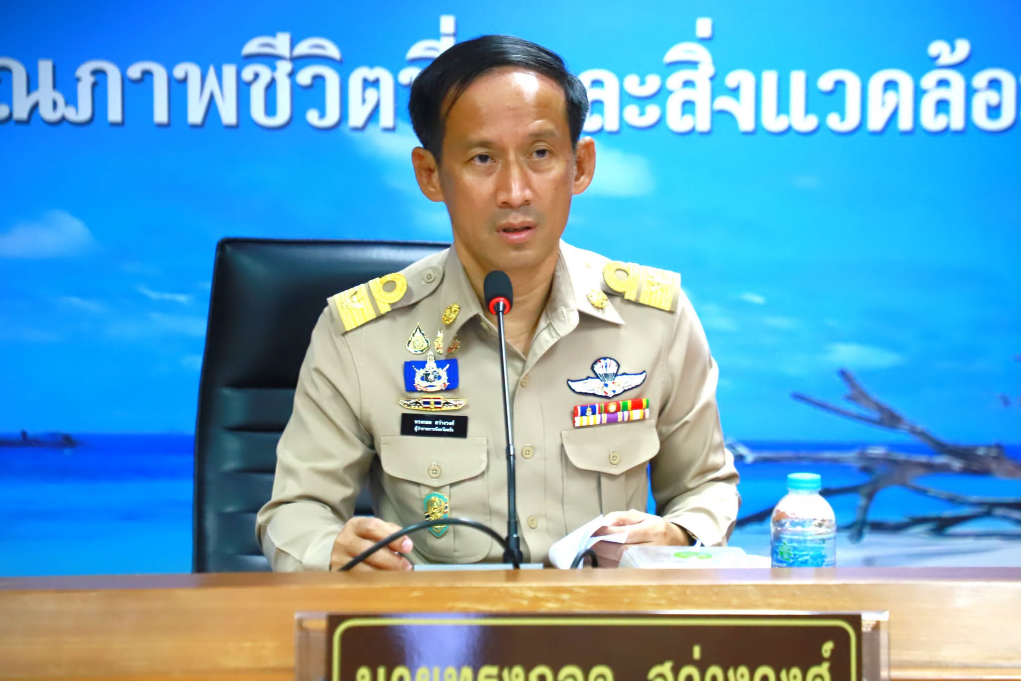 ตรังอนุมัติงบฯ เสริมทัพท่องเที่ยวชุมชน ดำเนินการติดตั้งไฟฟ้าแสงสว่างทางเข้า "แก้มลิงหนองกก (เขาต่อยไห)" นาท่ามใต้ เสร็จสมบูรณ์