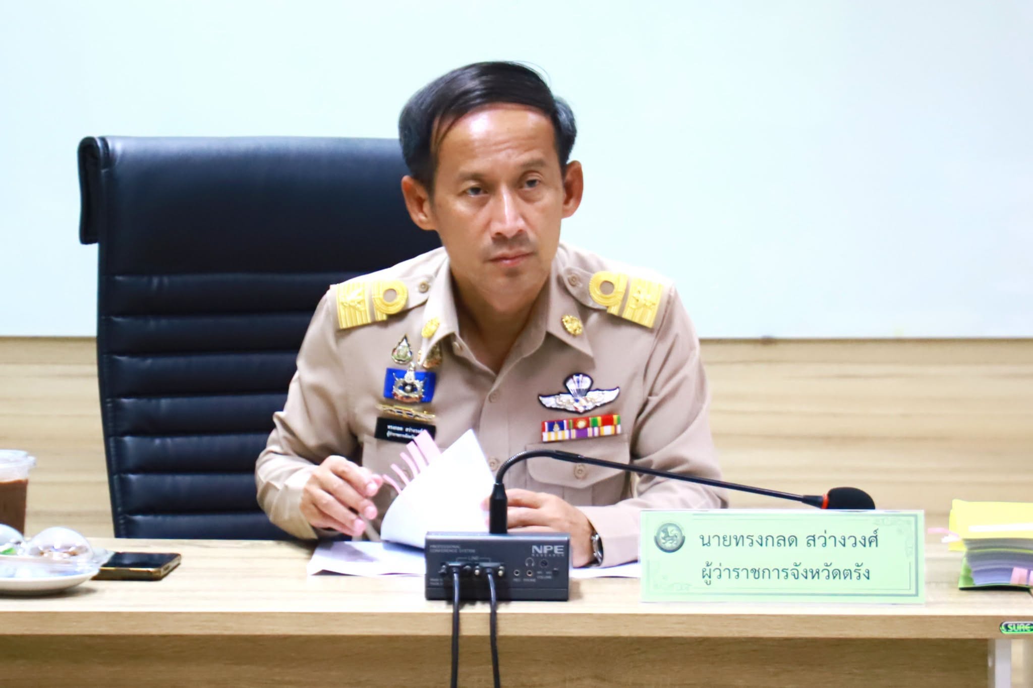 จังหวัดตรังประชุมคณะกรรมการพิจารณาอุทธรณ์การประเมินภาษีประจำจังหวัดตรัง ครั้งที่ 2/2569
