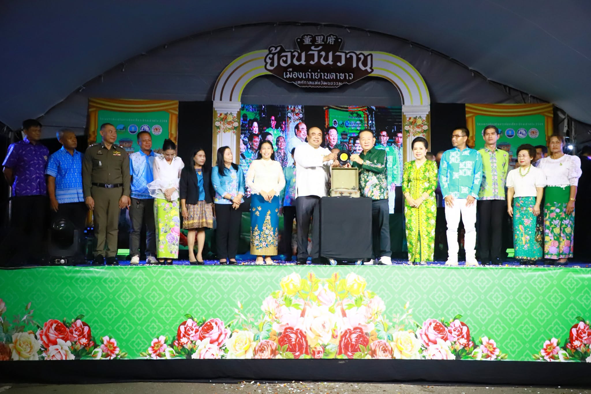&ldquo;ตรัง&rdquo; เปิดโครงการส่งเสริมการท่องเที่ยวเมืองเก่าย่านตาขาว ประจำปี 2569 กระตุ้นเศรษฐกิจ-ชูอัตลักษณ์วิถีชุมชนย่านตาขาว