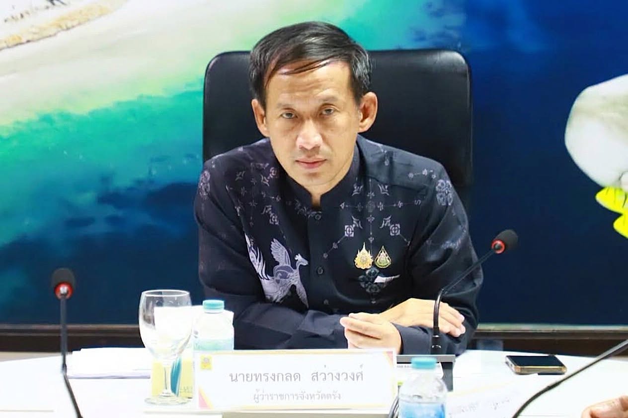 จังหวัดตรัง เดินหน้าแก้ปัญหาจุดตัดทางรถไฟกับถนนระดับจังหวัด เร่งจัดการจุดตัดลักผ่าน 4 อำเภอ เพิ่มความปลอดภัยประชาชน