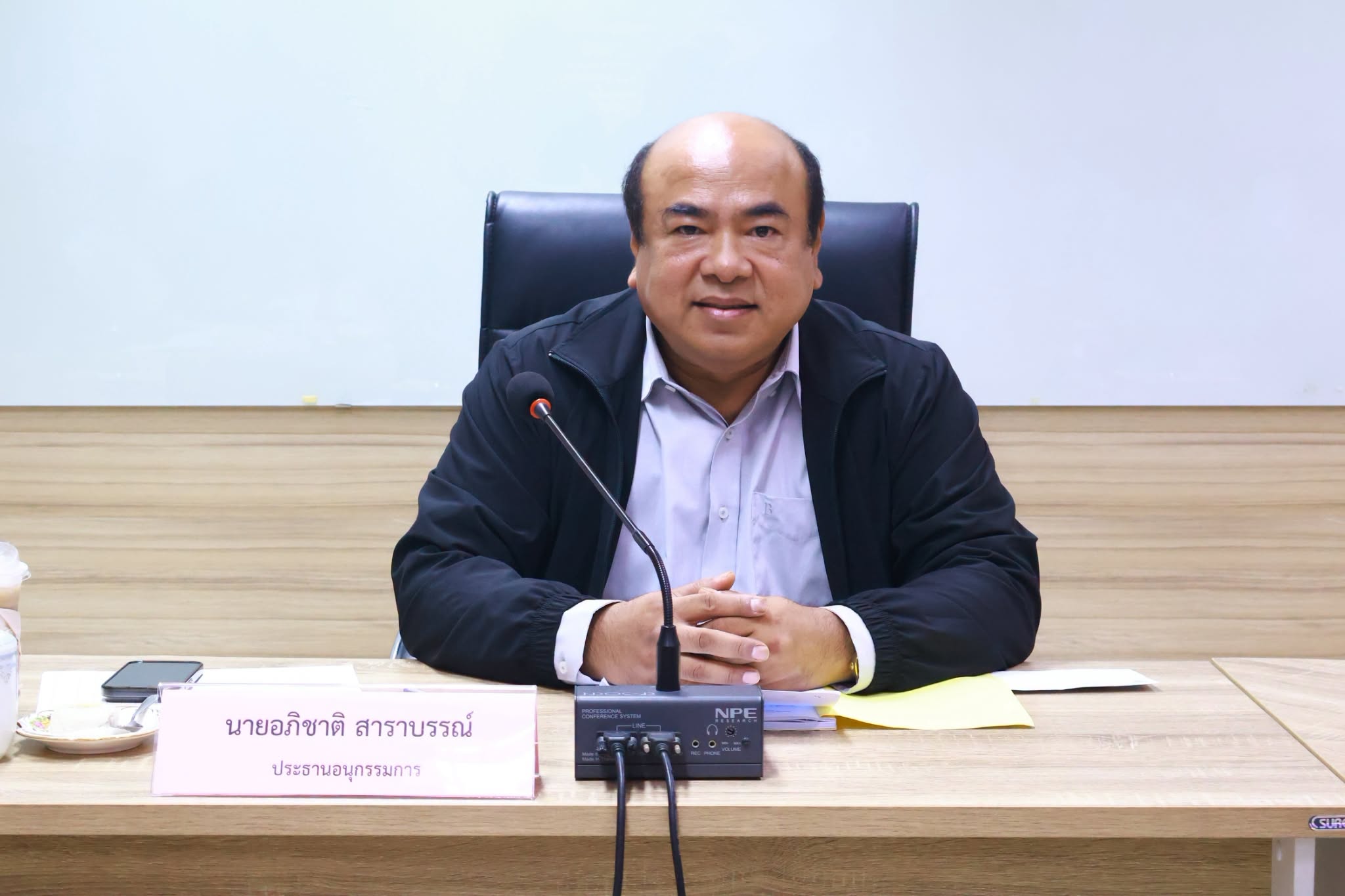 จังหวัดตรัง ประชุมคณะอนุกรรมการส่งเสริมและพัฒนาคุณภาพชีวิตคนพิการประจำจังหวัด ขับเคลื่อนการช่วยเหลือและพัฒนาคุณภาพชีวิตผู้พิการในพื้นที่
