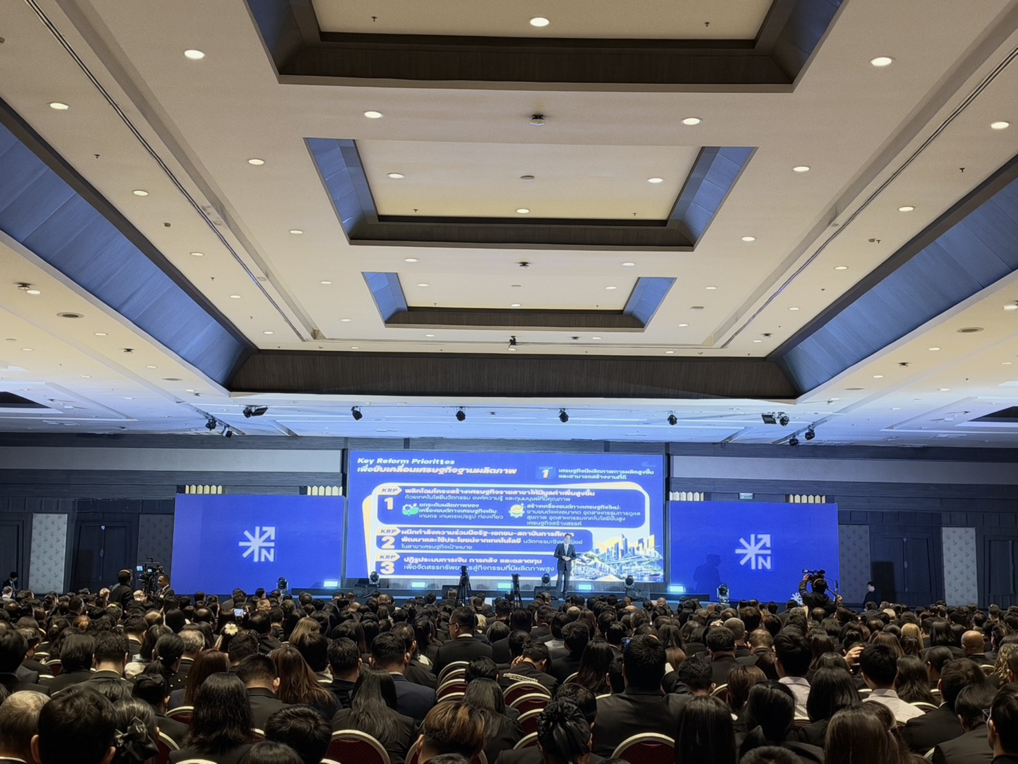 ผู้ว่าฯ ตรัง ร่วมประชุมใหญ่ สศช. ประจำปี 2569 ขับเคลื่อน "แผน 14 เปลี่ยนไทยให้ไปไกลกว่าเดิม" มุ่งยกระดับการพัฒนาประเทศ ณ อิมแพค เมืองทองธานี