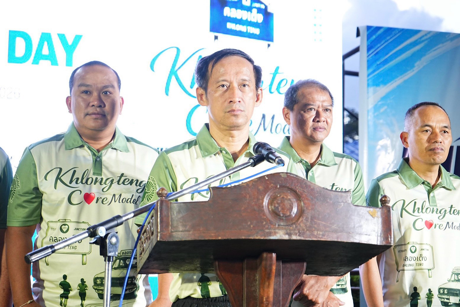ผู้ว่าฯ ตรัง ประธานเปิดกิจกรรมเดิน - วิ่งเพื่อการกุศล "Khlongteng Run For Care 2026" ระดมทุนช่วยเหลือผู้ป่วยกลุ่มเปราะบาง
